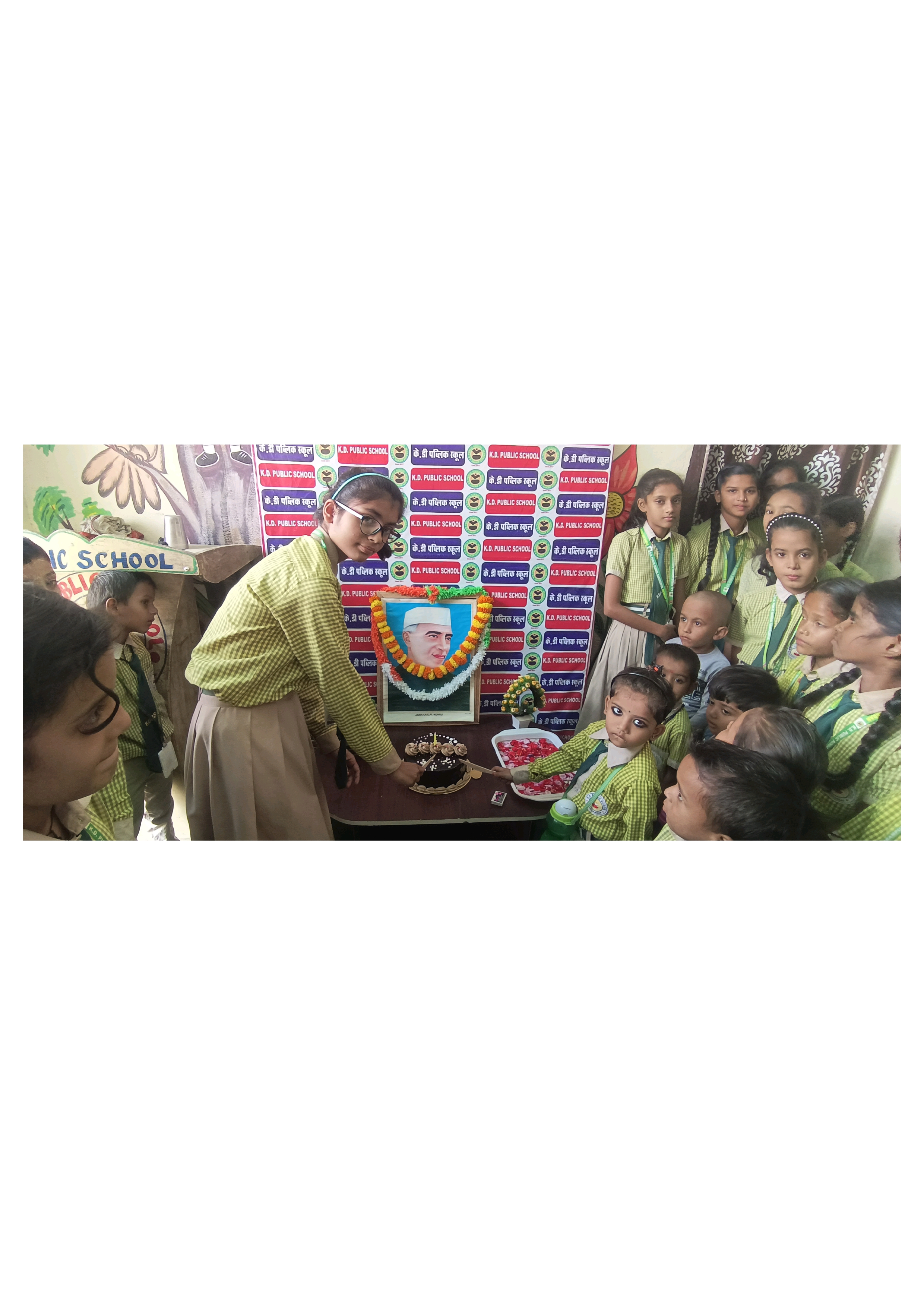 School Event 10