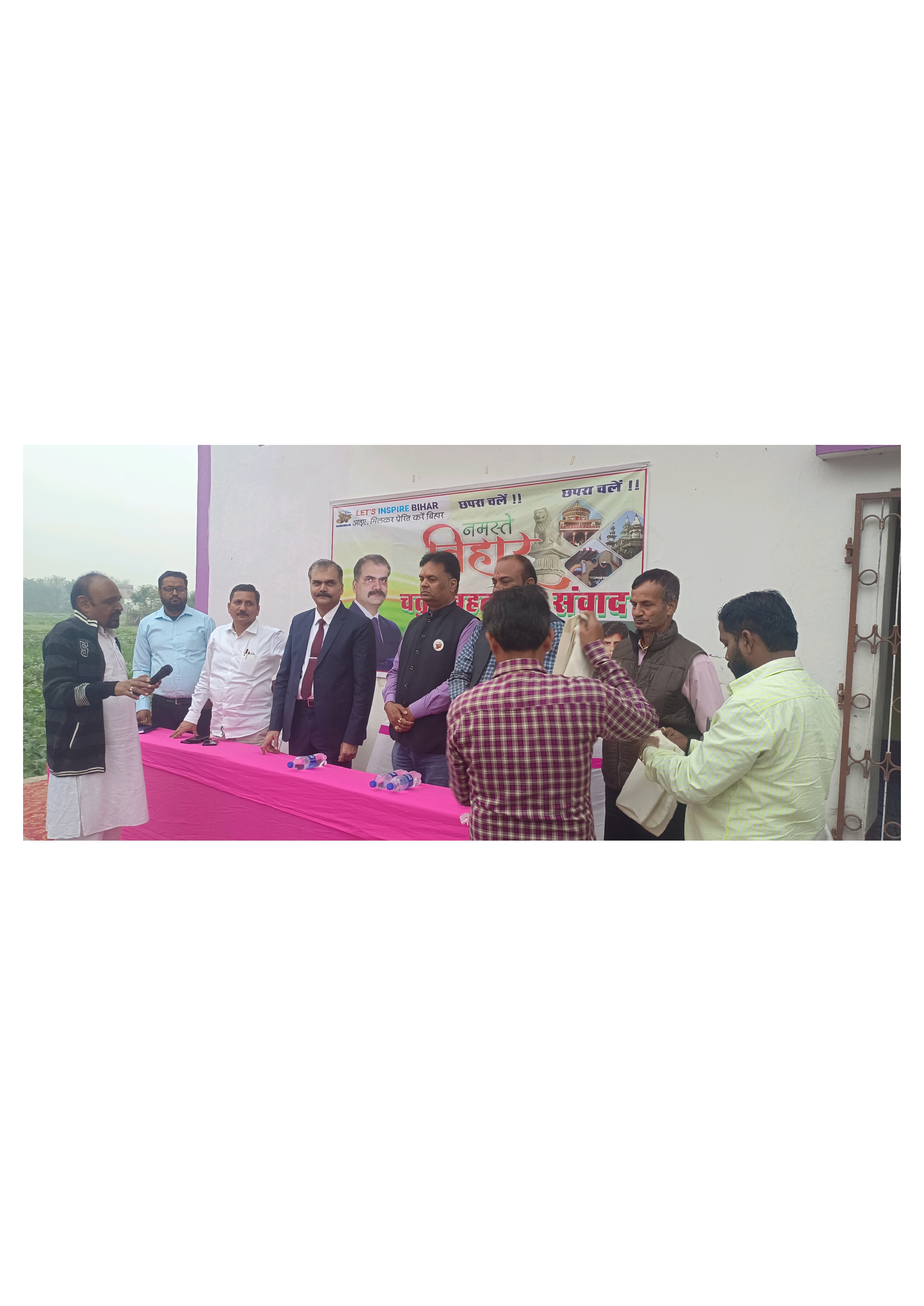 School Event 11