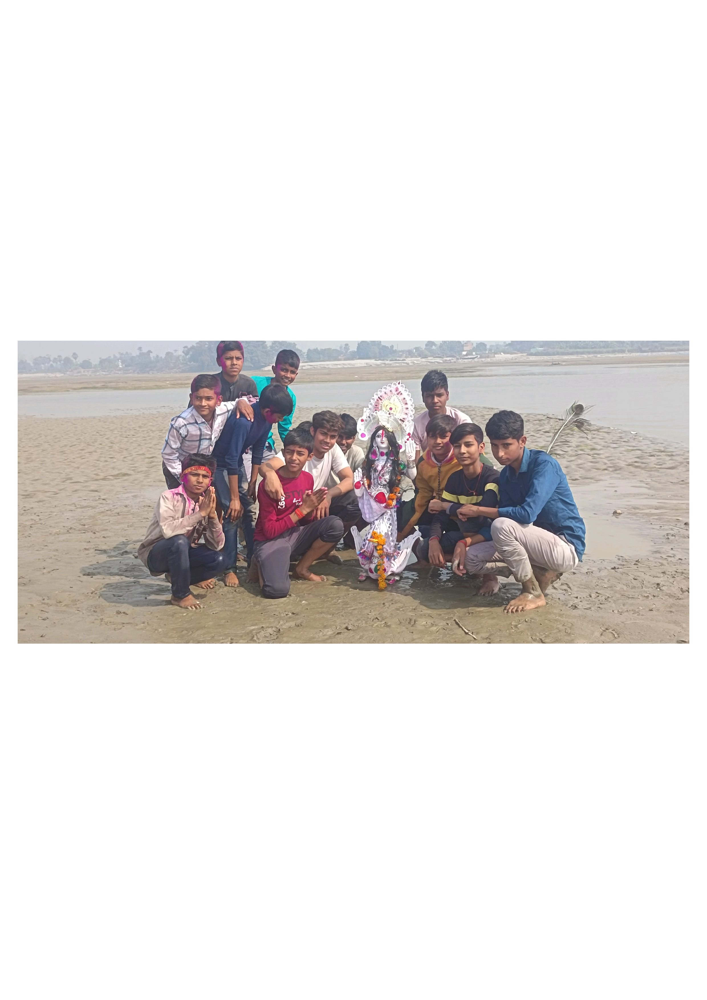 School Event 9